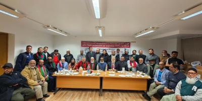 প্রবাসীদের অবদানের স্বীকৃতির দাবি - জিএসসির স্বাধীনতা দিবস উদযাপন